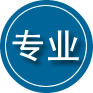 常德专业道路救援