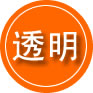 常德救援费用合理
